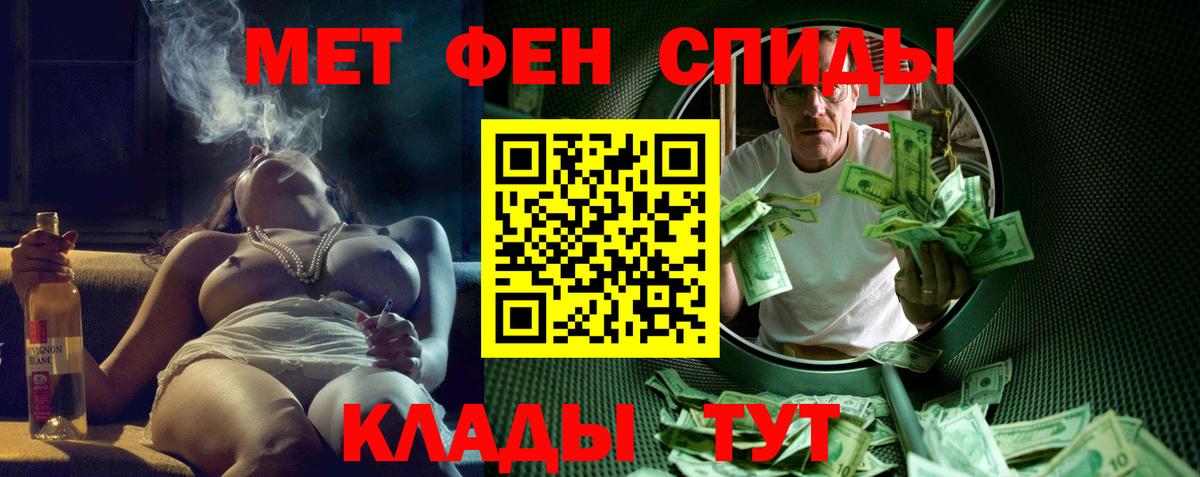 АМФ  АМФ 97%  Вход с VPN  Дербент 