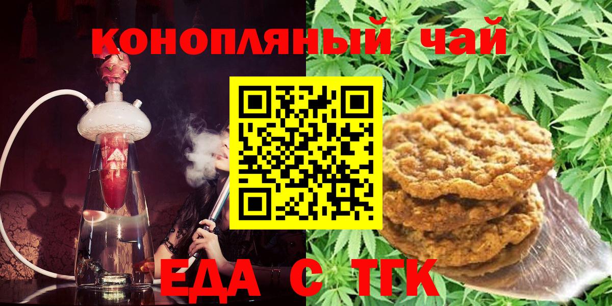 Марихуана Дербент