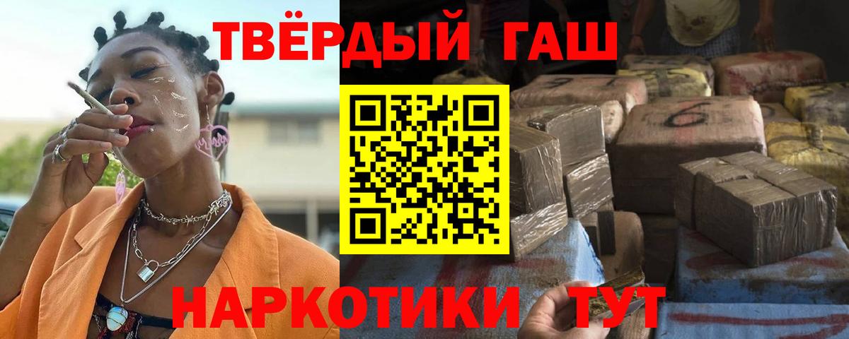 Гашиш VHQ Дербент
