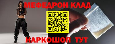 MDMA Premium VHQ Ликино-Дулёво