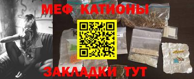 MDMA Premium VHQ Ликино-Дулёво