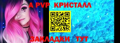 MDMA Premium VHQ Ливны
