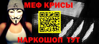 MDMA Premium VHQ Ликино-Дулёво