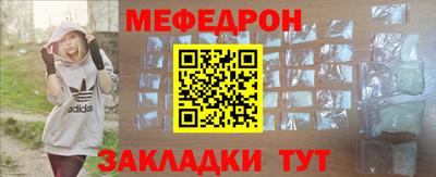 MDMA Premium VHQ Ликино-Дулёво