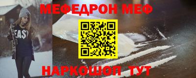 MDMA Premium VHQ Ликино-Дулёво