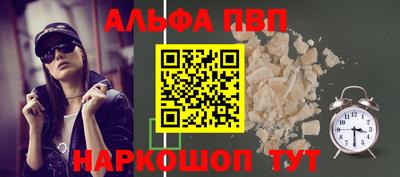 гидропоника Лесосибирск