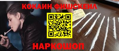 гидропоника Лесосибирск