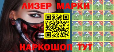 MDMA Premium VHQ Ликино-Дулёво