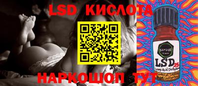 MDMA Premium VHQ Ликино-Дулёво