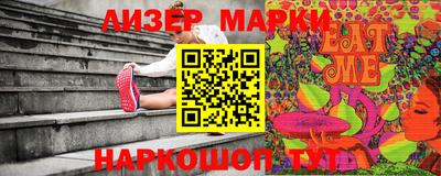 MDMA Premium VHQ Ликино-Дулёво