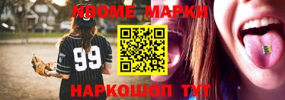 MDMA Premium VHQ Ликино-Дулёво