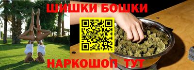 гидропоника Лесосибирск