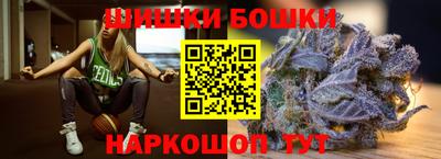 гидропоника Лесосибирск