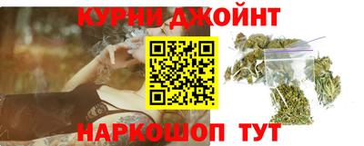 MDMA Premium VHQ Ливны