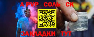 MDMA Premium VHQ Ликино-Дулёво