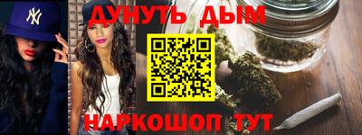 MDMA Premium VHQ Ливны