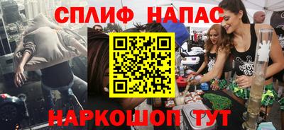 MDMA Premium VHQ Ливны