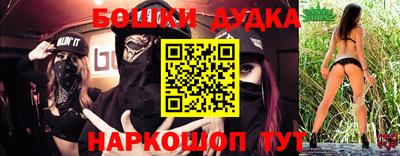 MDMA Premium VHQ Ликино-Дулёво