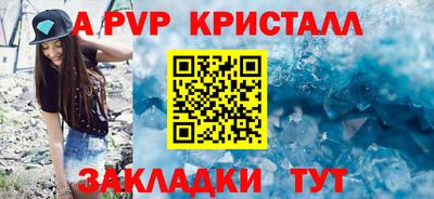 MDMA Premium VHQ Ликино-Дулёво