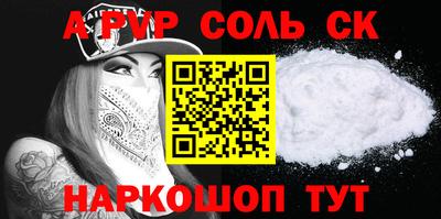 MDMA Premium VHQ Ликино-Дулёво