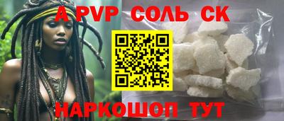 MDMA Premium VHQ Ливны