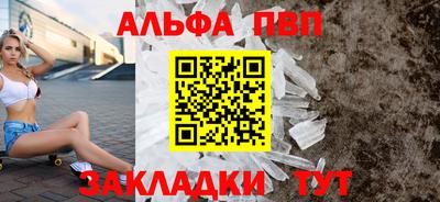 гидропоника Лесосибирск