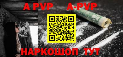 MDMA Premium VHQ Ликино-Дулёво