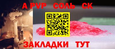 MDMA Premium VHQ Ливны