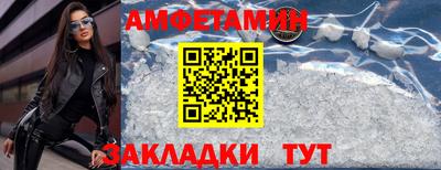 MDMA Premium VHQ Ливны