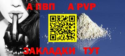 MDMA Premium VHQ Ливны
