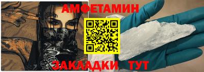 MDMA Premium VHQ Ливны