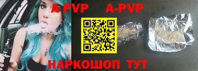 MDMA Premium VHQ Ливны