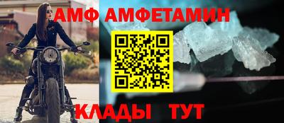 MDMA Premium VHQ Ликино-Дулёво