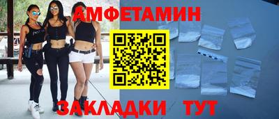 MDMA Premium VHQ Ликино-Дулёво