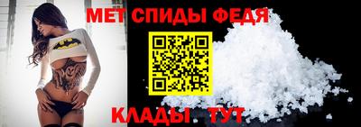 гидропоника Лесосибирск