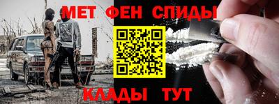 MDMA Premium VHQ Ликино-Дулёво