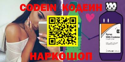 MDMA Premium VHQ Ликино-Дулёво
