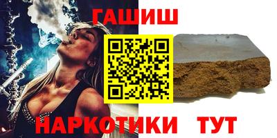MDMA Premium VHQ Ливны