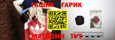 гидропоника Лесосибирск