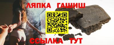 MDMA Premium VHQ Ливны
