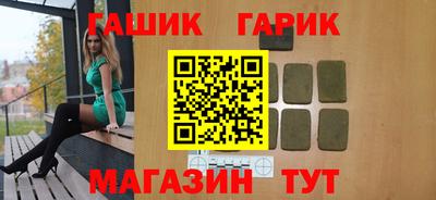 MDMA Premium VHQ Ливны