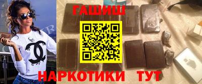 гидропоника Лесосибирск
