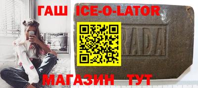 гидропоника Лесосибирск