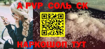 MDMA Premium VHQ Ливны