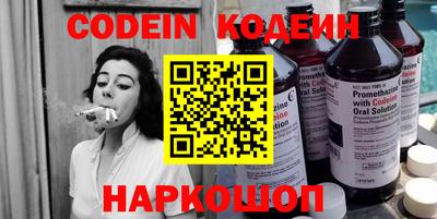 гидропоника Лесосибирск