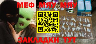MDMA Premium VHQ Ливны