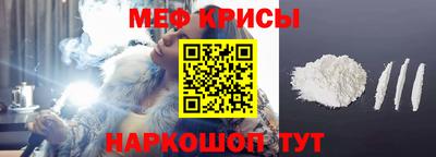 MDMA Premium VHQ Ливны