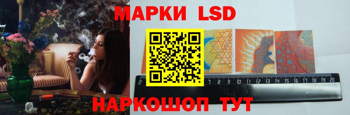 LSD-25 экстази кислота  Вход с VPN  Дербент  Лсд 25 экстази ecstasy 